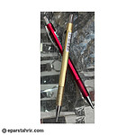 اتود اولترا كد9857 (بسته 60 عددي)