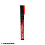 ماژیک معمولی جیجیس Gigis (بسته 12 عددی)