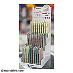 روان نويس راندي فشاري كد 8913 (بسته 108 عددي)