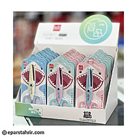 قيچي دال بر روي كارت كد 8077