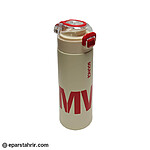 فلاسک اسپورت 650 میل کد 999