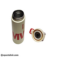 فلاسک اسپورت 650 میل کد 999