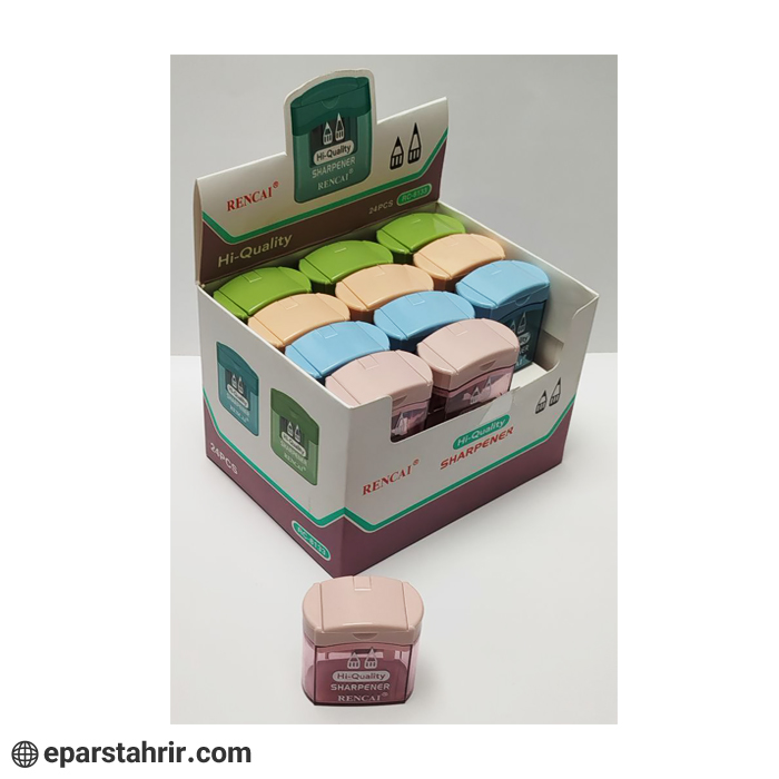 tank-type-sharpener-and-cleaner-code-8133-pack-of-24-1 تراش و پاکن مخزن دار کد 8133