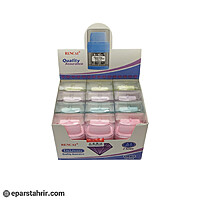 تراش و پاکن مخزن دار کد8138 (بسته 12 عددی)