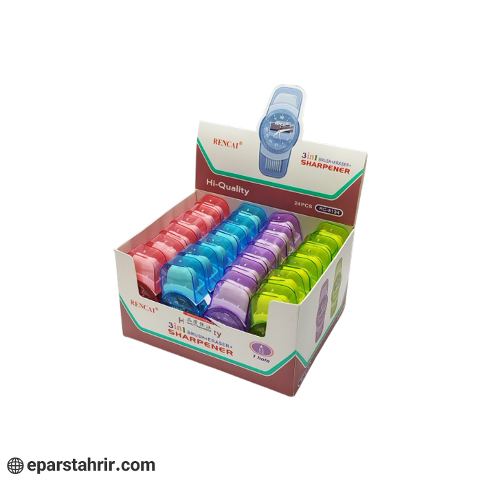 تراش و پاکن مخزن دار کد8134 (بسته 24 عددی)