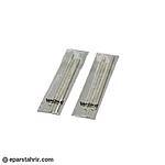 یدک پاکن اتودی ونگوک (بسته 4 عددی)