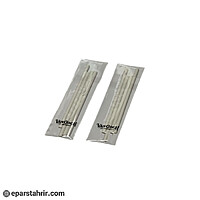 یدک پاکن اتودی ونگوک (بسته 4 عددی)