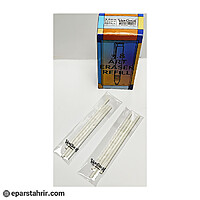 یدک پاکن اتودی ونگوک (بسته 4 عددی)