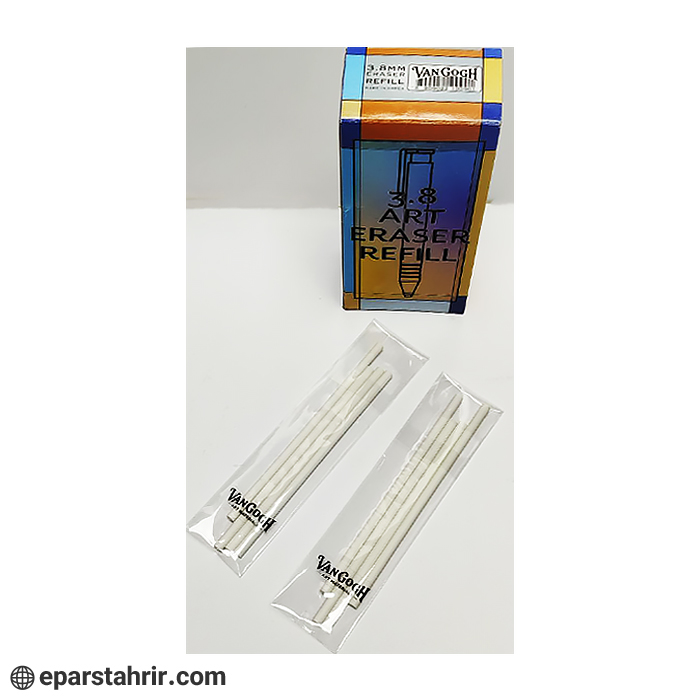 یدک پاکن اتودی ونگوک (بسته 4 عددی)