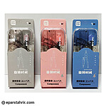 ست پرگار 7 تکه شیف کد 3161