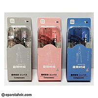 ست پرگار 7 تکه شیف کد 3161