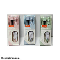 پرگار اتودی کد 2510