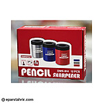 تراش مخزن دار استوانه اي كد814 (بسته 12 عددي)