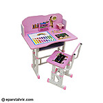 میز و صندلی کودک بزرگ با تنظیم ارتفاع