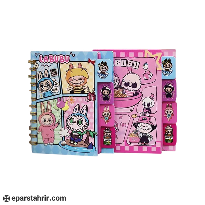 lebobo-divided-notebook-pack-of-24 دفترچه يادداشت ديوايدردار لبوبو (بسته 24 عددي)