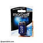 باتری موربیت مدل کتابی