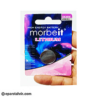 باتری سکه ای موربیت 2016