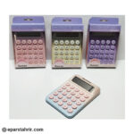 ماشین حساب دانش آموزی پاستلی کد 858