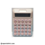 ماشین حساب دانش آموزی پاستلی کد 858