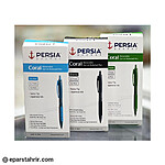 روان نويس پرشيا نوک 0.7 فشاري مدل Coral ( بسته 12 عددي)