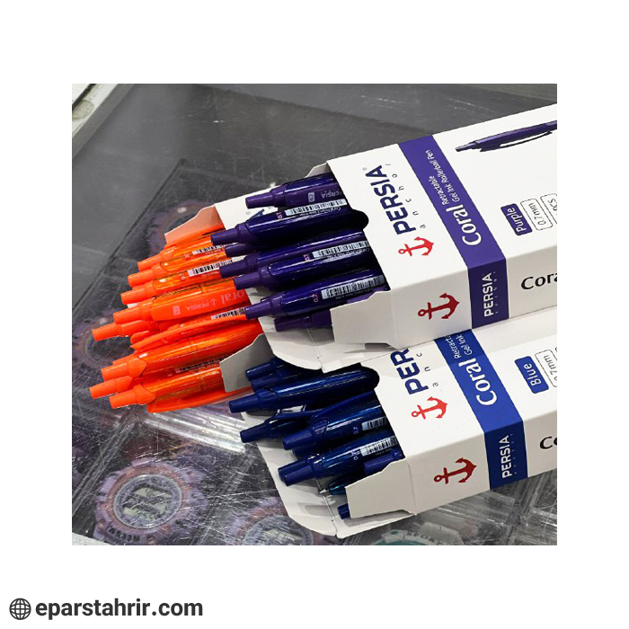 روان نویس پرشیا نوک 0.7 فشاری مدل coral (بسته 12 عددی) - Image 5