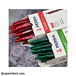 روان نويس پرشيا نوک 0.7 فشاري مدل Coral ( بسته 12 عددي)