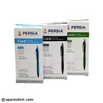 روان نویس پرشیا نوک 0.7 فشاری مدل coral (بسته 12 عددی)