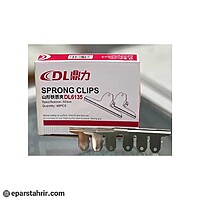گيره انبري كد DL-6135 ( بسته 48 عددي)