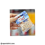 گيره چوبي ساده