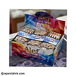 گيره چوبي ساده