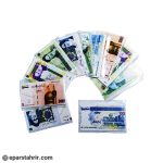 پول آموزشی کوچک (بسته 5 عددی)