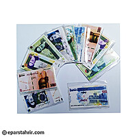 پول آموزشی کوچک (بسته 20 عددی)