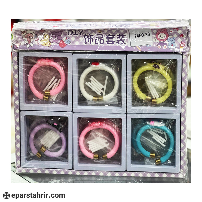 دستبند دخترانه شب تاب طرح کرومی و لبوبو