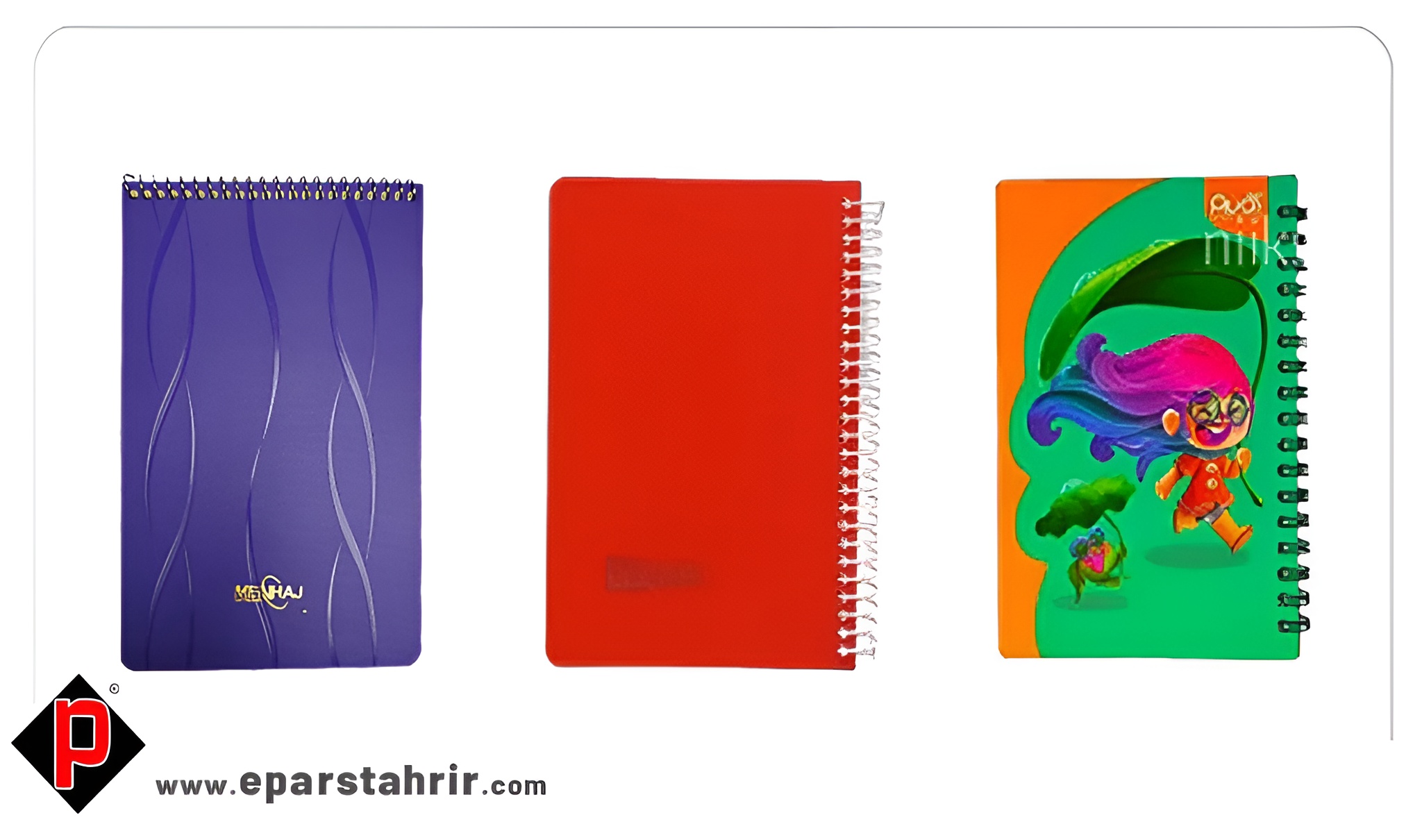 نکات مهم در انتخاب گرماژ کاغذ A5