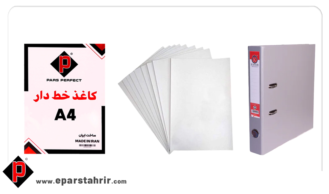 گرماژ (وزن) استاندارد؛ قلب تپنده کیفیت کاغذ A4
