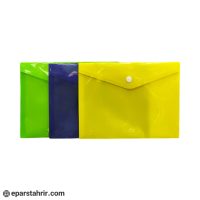 پوشه پلاستيكی سوپربايند سایز A5 دكمه دار (بسته 20 عددی)