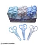قیچی مهدکودک کد 8079 (بسته 18 عددی)