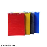 دفترچه یادداشت سپنتا 1/8 طلقی فنری