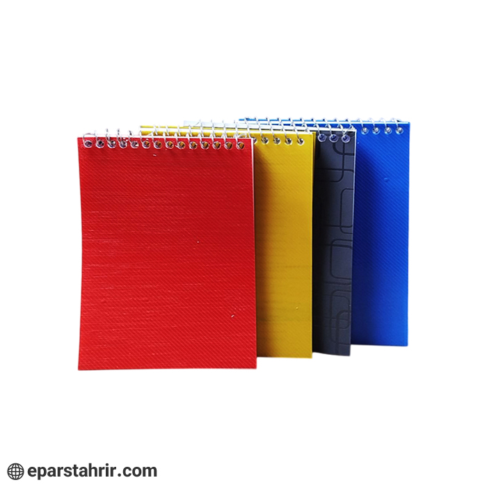sepenta-1-8-spring-loaded-notebook دفترچه یادداشت سپنتا 1/8 طلقی فنری