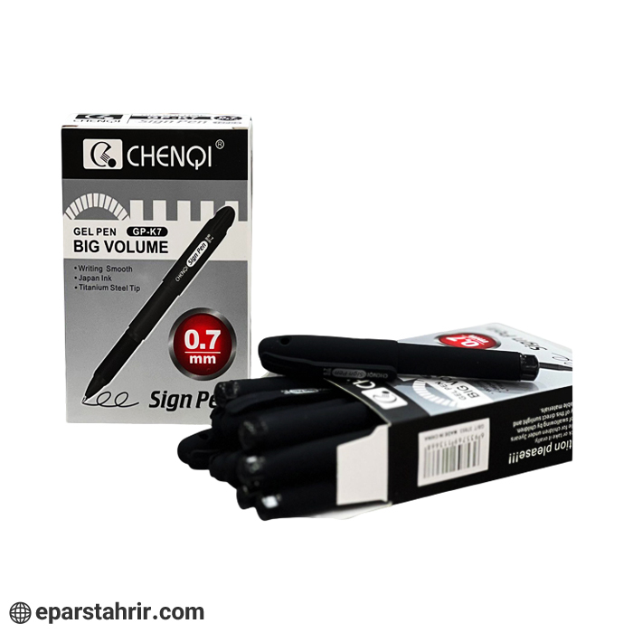 short-form-pen-code-11-7465-pack-of-12 روان نويس كوتاه كد 11-7465 (بسته 12 عددی)