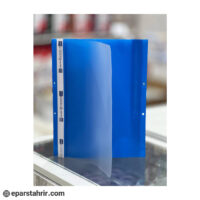 پوشه يک رو شفاف سوپربايند (بسته 25 عددی)