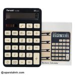 ماشین حساب سایز بزرگ برند رنزدو 12 رقم کد KC-2878B