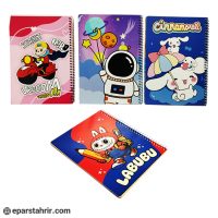 دفتر حاشیه دار کریمی 40 برگ گلاسه فنری