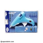 دستگاه حرارتی بزرگ دکمه دار پاستلی XR-A80W