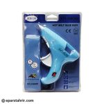 دستگاه حرارتی بزرگ دکمه دار پاستلی XR-A80W