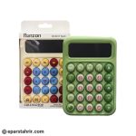 ماشین حساب فانتزی رانزن 12 رقم کد RZ-8017 MAX
