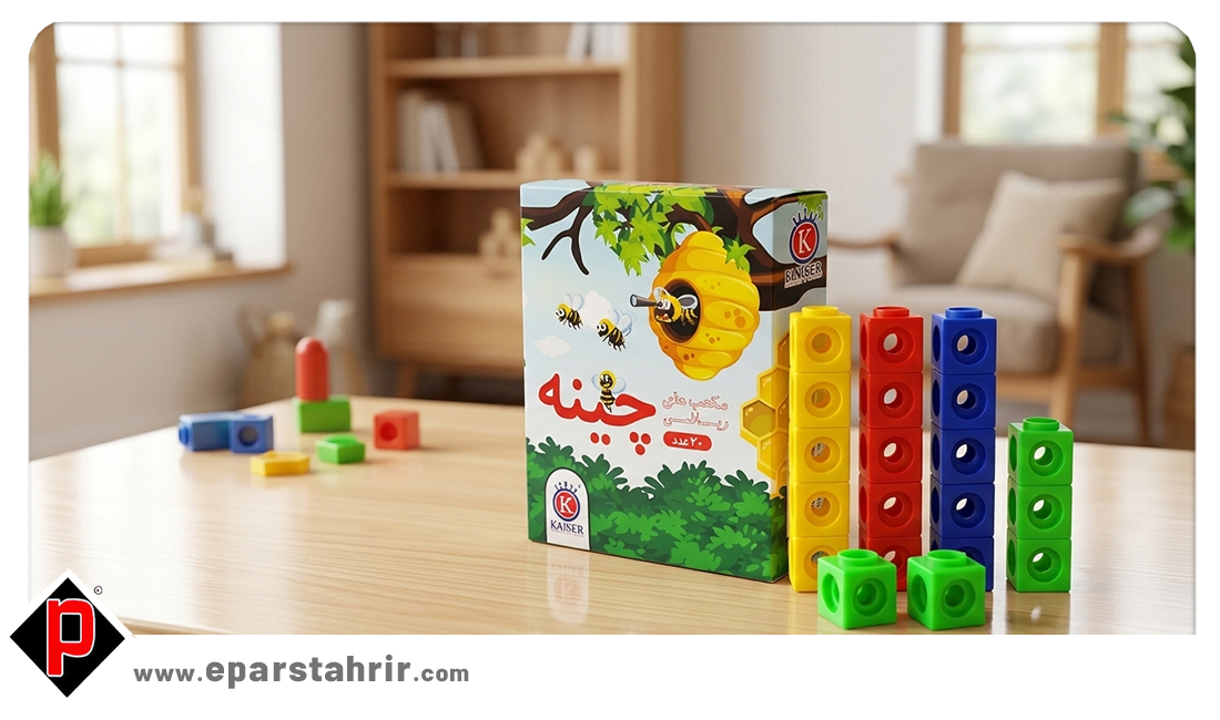 بازی چینه و چوب خط برای آموزش ریاضی