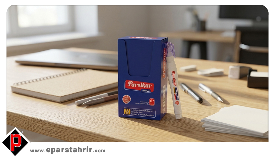 چرا لاک غلط گیر نواری بهتر از قلمی است؟