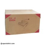 گیوتین قدرتی A4 (کاتر) برندoven اعلاء دو اهرم کد 868