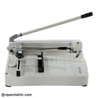 گیوتین قدرتی A4 اعلاء دو اهرم کد 868
